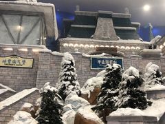 -长沙湘江冰雪世界