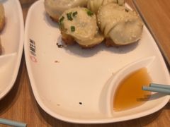 -小杨生煎(香港名都店)