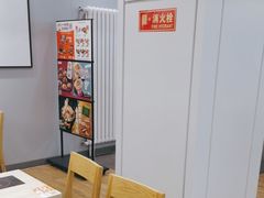 -吉野家 (新街口外大街店)