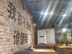 -云晓光头烧烤吧(新大陆广场店)