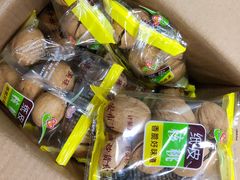 -上海龙吴水胜海发市场