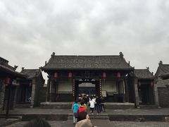 -平遥县衙