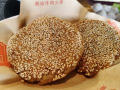 -大吉利·潮汕牛肉火锅(河西店)