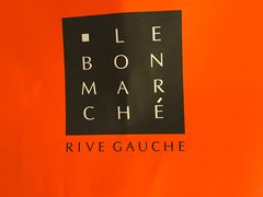 -乐蓬马歇百货公司(Rive Gauche)