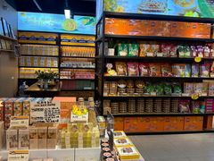 -金顺昌桂林桂花伴手礼(东西巷6店)