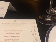 -广州文华东方酒店·江-由辉师傅主理