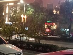 -清真华宇开锅羊肉