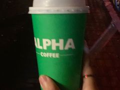 -ALPHA COFFEE阿尔法咖啡(虹莘路店)