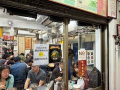 -刘山东牛肉面