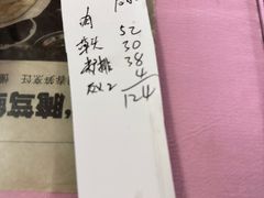 -蘭心餐厅(进贤路店)