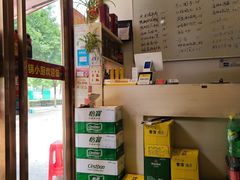 -金锅小厨(乐活街店)