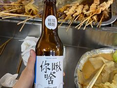 -大姐麻辣烫(莲宝中路店)
