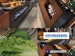 -尚宴牛特鲜自助(太原街万达店)