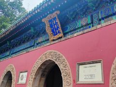 -普乐寺