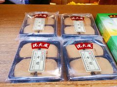 金团-上海市长春食品商店(淮海中路店)