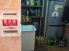 -FullHouse桌游跑团血染剧本杀(南京西路店)