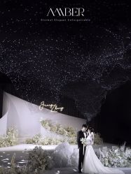 -琥珀婚礼策划AMBER WEDDING