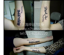 -雕哥的纹身店A3 TATTOO&纹身培训