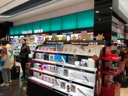 -丝芙兰Sephora