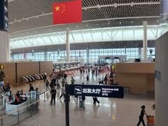 -青岛胶东国际机场