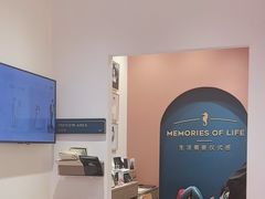 -海马体照相馆(重庆爱琴海购物公园店)