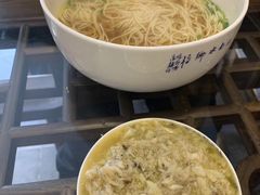 -御面斋精品面馆