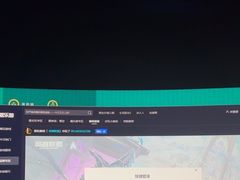 -粤塔X趣影电竞酒店(天河广场车陂地铁站店)