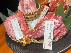辣味噌牛小排-肉魁屋·烧肉·烧鸟·酒场(高新店)