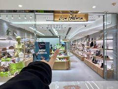 -新城市广场