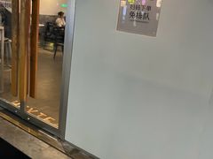-喜茶(上海打浦桥日月光gelato lab+店)