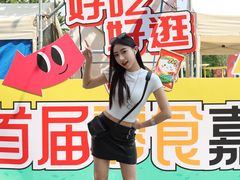 -武汉荟聚