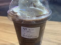 巧克力瑞纳并-瑞幸咖啡(凤凰海负一楼美食街店)