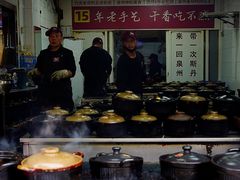 -斯丹姜母鸭·古法干香(涂门街总店)