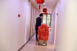 -北京叶子整形美容医院