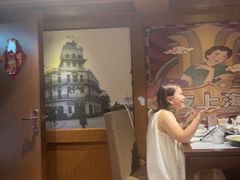 -三玛璐酒楼(汉口路店)