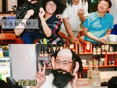 -沉浸北京·团建旅行·密室剧本杀·年会会议轰趴拓展