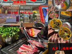 -君霖海鲜私房菜(春柳店)