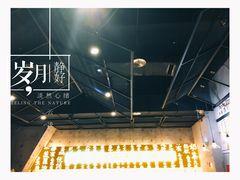 -来龙里 精致 东南亚餐室(万象城店)