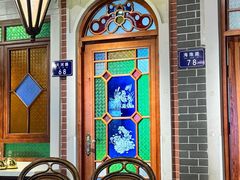 -老广酒楼(樱花店)