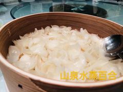 -无锡城中皇冠假日酒店·芳园中餐厅