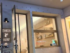 -提亚烘焙·手作面包·生日蛋糕(七星店)