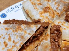 牛肉饼-河沿肉饼Beijing Pie(东华门店)