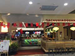 -大厨小馆(华阳城店)