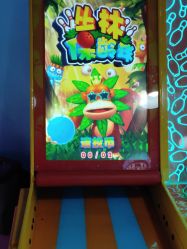 -Lucky Star幸运星&一同潮玩(友阿国际广场店)