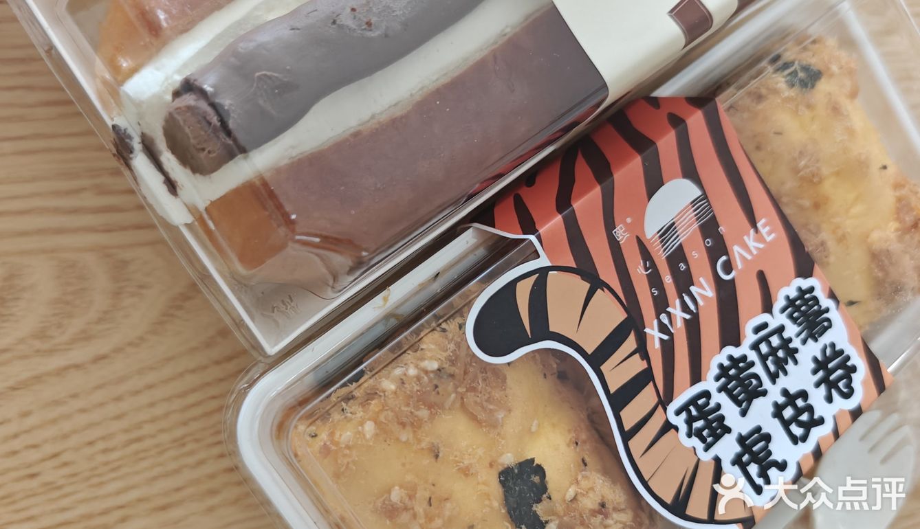 外卖好吃 实惠熙心手作 好吃好吃