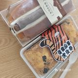 外卖好吃 实惠熙心手作 好吃好吃