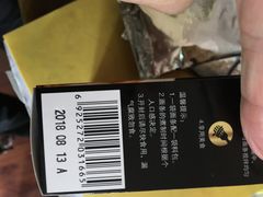 -上海小南国(仲盛世界商城店)
