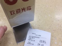 -冠记·肠粉粥品专家(江南大道店)