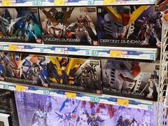 -TOYSRUS玩具反斗城(厦门新生活广场店)