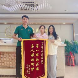 点击看大图 -馨美母婴护理中心(石狮店)